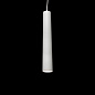 ART-S-FLUTE onTrack 3-ph LED Светильник подвесной на трехфазный шинопровод   -  Трековые светильники 